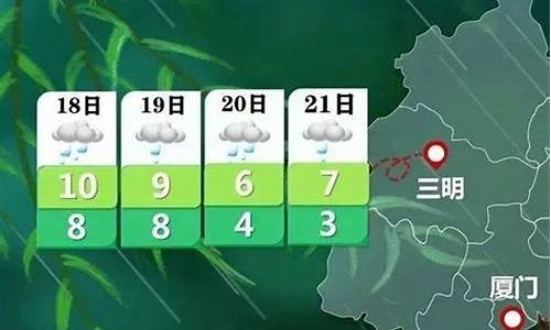 气温低干燥不会下雪吗_气候干燥四季分明的宜居城市