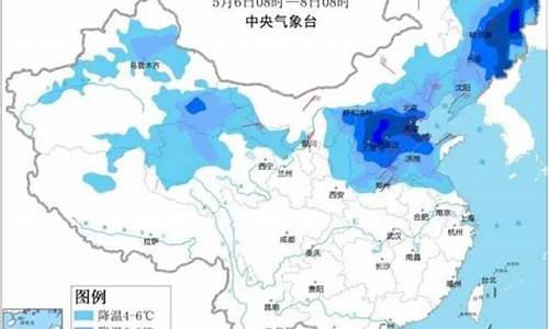 寿光7天气预报 今天_潍坊踏青好去处