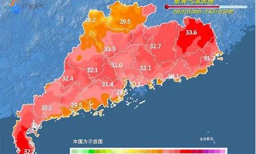 广东湛江12月份天气情况_海南与湛江气候对比