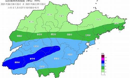 山东烟台十月份的天气温度_2019年烟台市气候