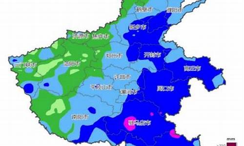 河南临颍县天气预报15天准确_河南临颍县天气预报