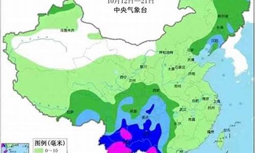 广西十五天的天气_广西十五天的天气情况