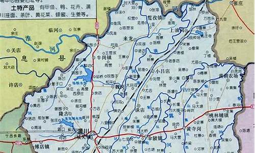 潢川天气预报一周_天气预报15天查询潢川县