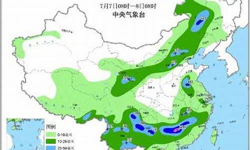 平度万家天气预报一周_山东省青岛市平度市张舍镇李家堡村邮编是什么