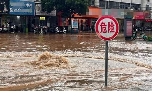 大后天的天气预报_准时天气预报