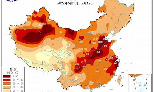 天气什么时候会冷_天气什么时候会冷下来