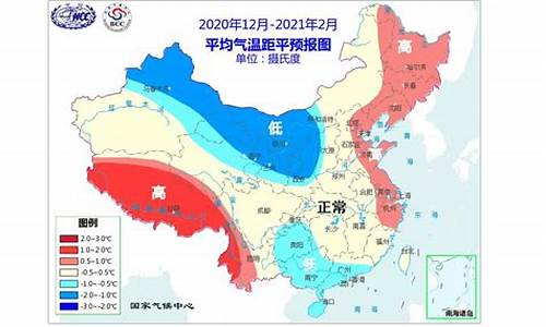 2021年春天气温_2022春天天气