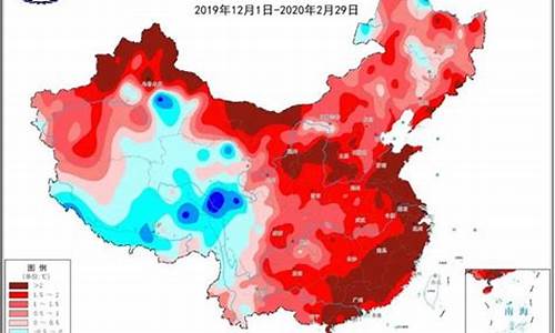 太原最低温度历史记录_太原冬季最低气温历史天气