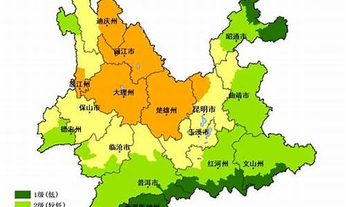 云南红河天气预报15天查询最新消息_云南红河天气预报