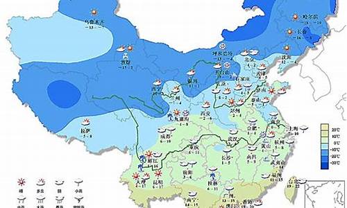 全国城市县天气预报_全国各地主要城市县天气预报查询