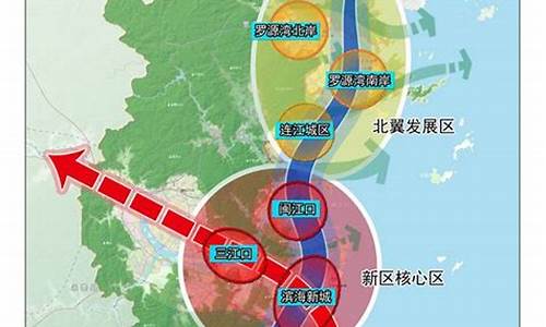 罗源未来40天气_罗源未来40天天气预报