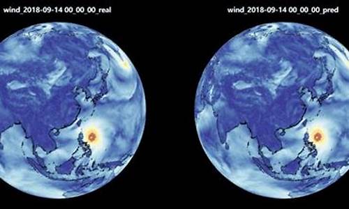 全球最准天气预报机构_全球最准确天气预报排名第一