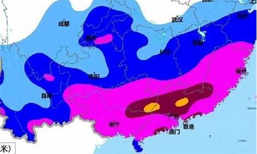 兴国最近天气_兴国未来一周天气