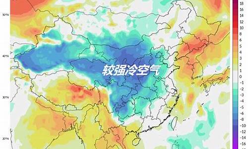 香港11月中旬天气_香港十一月天气预报