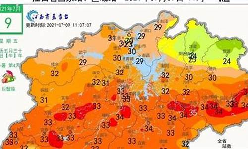 江西遂川天气预报30天准确一览表_江西遂川天气预报30天