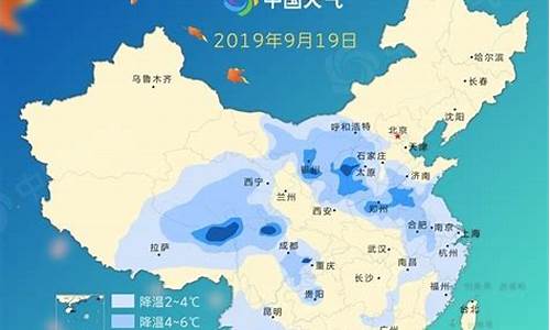 广东省明天有冷空气吗_广东明天有雨吗?