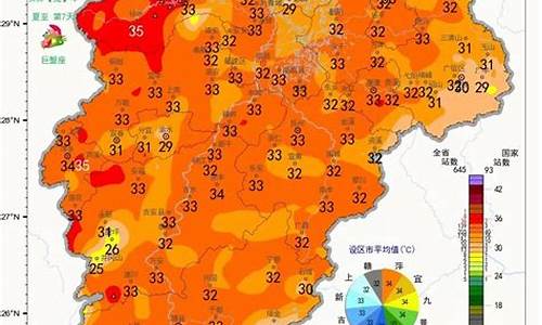 肥城天气预警_肥城未来七天天气