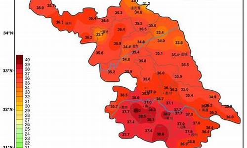 铜陵夏天最高温多少_铜陵8月最高气温