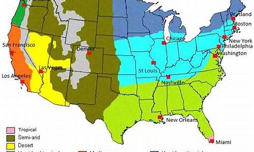 美国的天气状况_美国天气是怎样的