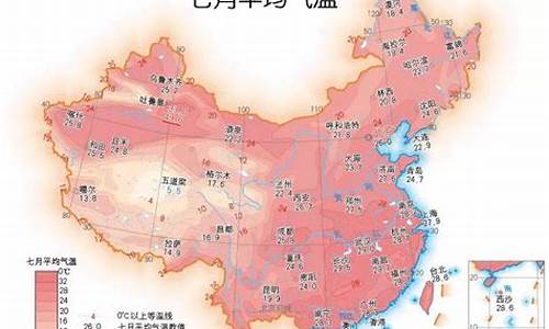 银川7月份气温_银川七月份平均气温