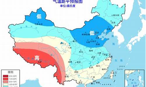 冬天贵州气温多少_贵州冬天气温温度