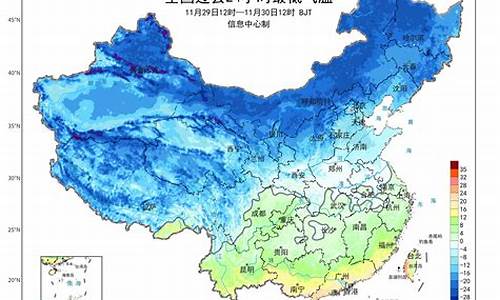 保定历年气温状况_保定历年冬季气温