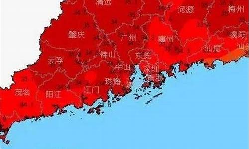 广东省高温天气劳动保护办法_广东省高温天气劳动保护办法最新发