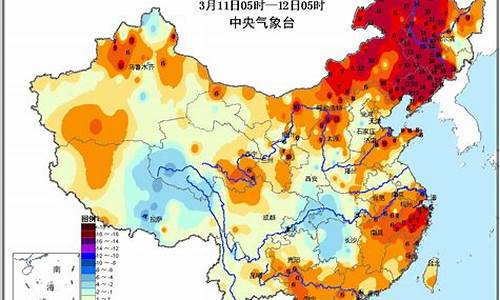 中国地区天气降温_全国降温趋势中国未来十天天气趋势