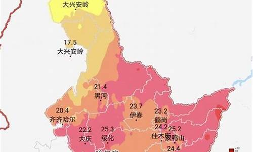 黑龙江省天气预报播报_黑龙江省天气预报播报