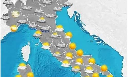 意大利9月天气情况如何_意大利9月的天气