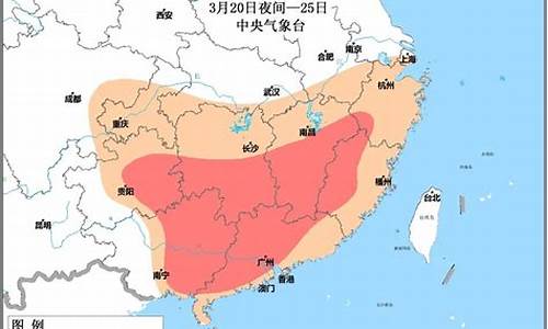 中国东部对流天气怎么样_中国东部对流天气