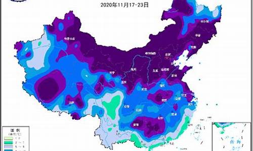 北京2020的天气情况_北京2020的天气情况如何