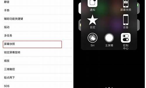 iphone手机怎么设置天气_苹果2020怎么设置天气