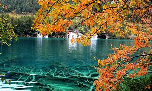 十月下旬九寨沟天气_十月底九寨沟天气