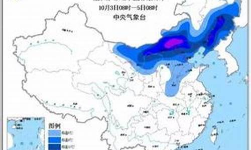 山西晋城天气预报15天查询天气预报_山西晋城天气预报15天查询