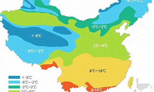 2017年三月份天气预报_2017年1月天气情况