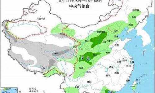 黒龙江省天气预报_黑龙江省天气网