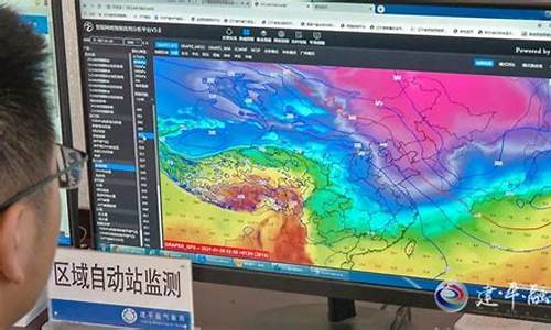 天气预报建平县天气预报_建平县天气预报天