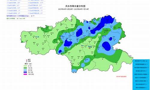 麦积区天气预报30天_天气预报麦积区天气预报