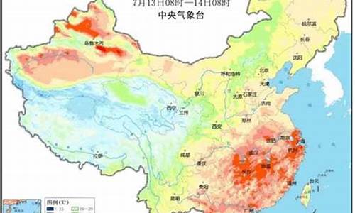 天气预报近十五天_天气预报最近15天气预报