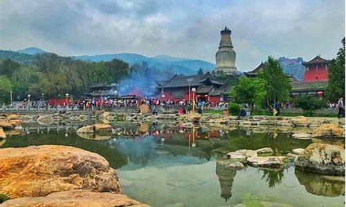 五台山风景区的天气预报七天_五台山风景区的天气