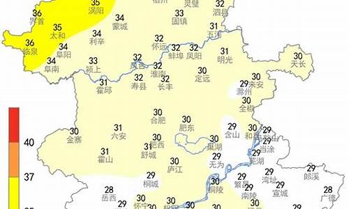 安徽省六安市半个月天气_六安市半个月天气