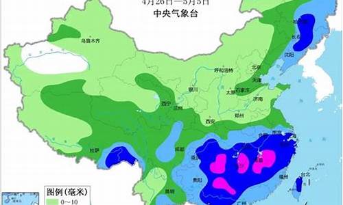 天气预报五莲天气_五莲 天气预报