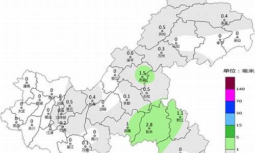 重庆天气预报_重庆忠县天气预报