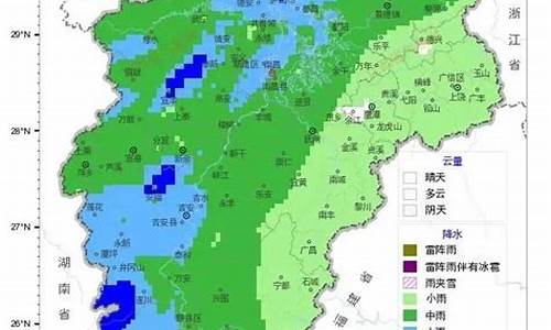 江西天气预警暴雨最新_江西天气预警暴雨