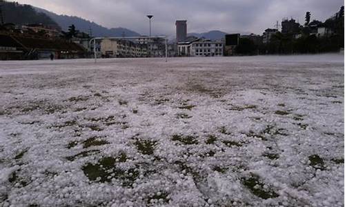 云南省金平县天气温度_云南金平县天气情况