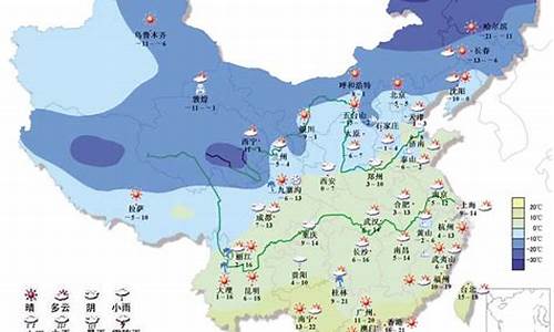 河北各地天气预报15天查询