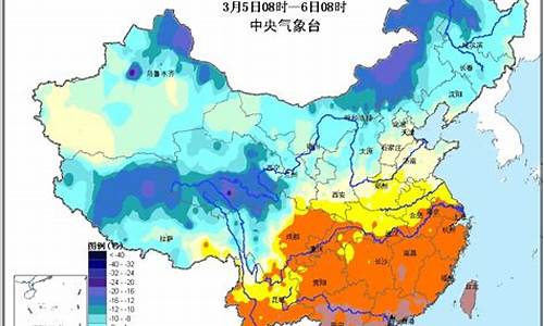 北京未来三天啥天气预报